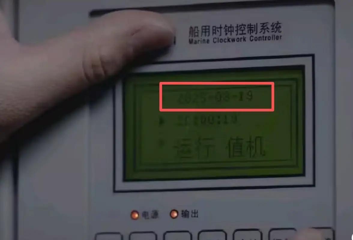 原来我们都被骗了！福建舰的舰载机弹射早在半年前就已经完成了。官方放出的画面中，