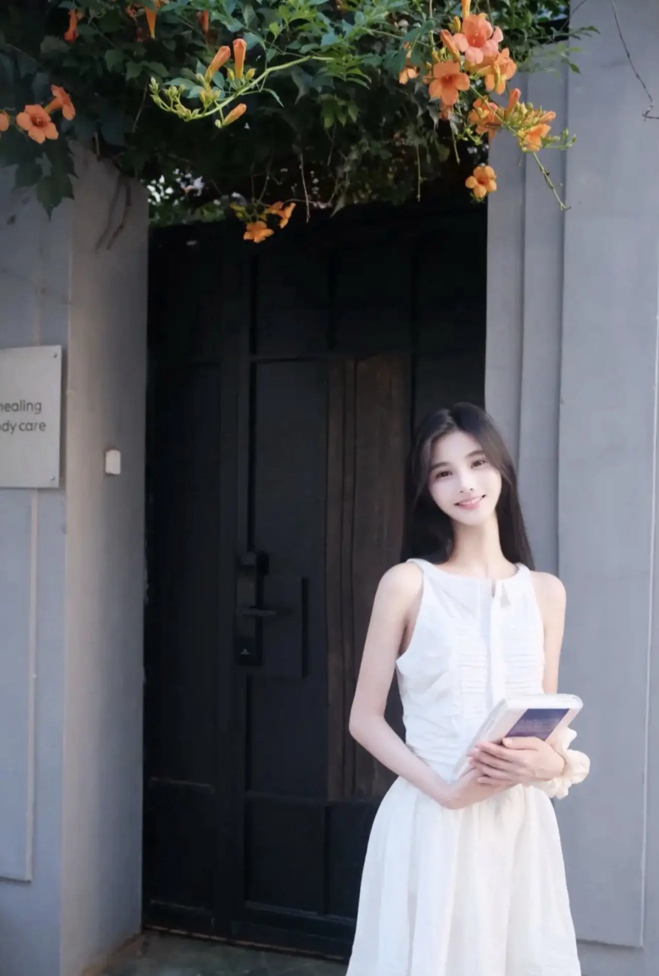 留洋大小姐