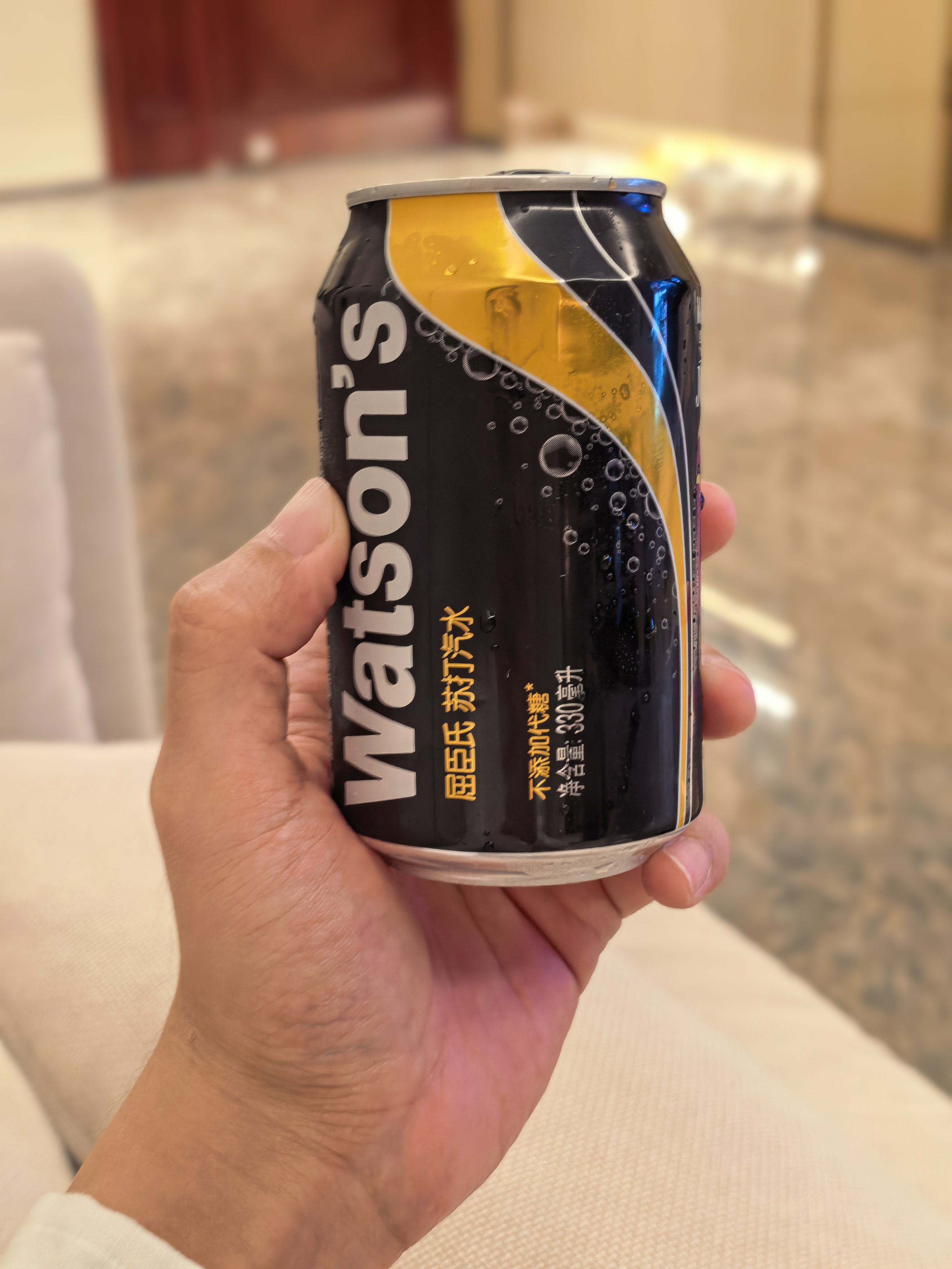 小时候:这玩意狗都不喝！现在:来一罐