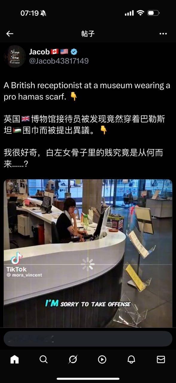 你已经说了骨子里的贱，还问从何而来？​​​