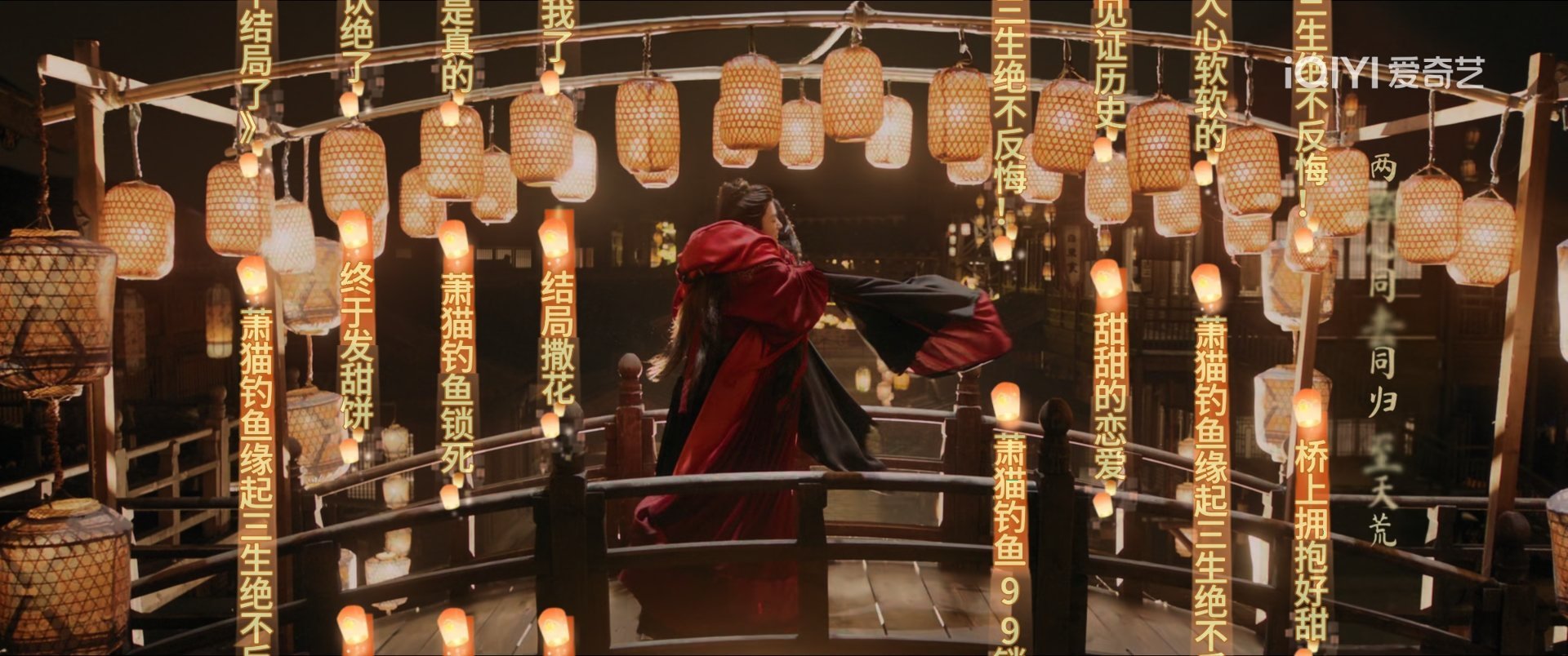 #侯明昊张碧晨清唱雀骨OST炙光#好听！！！雀骨好看！​