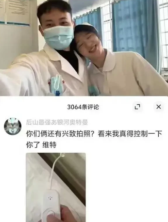 这个控制器控制什么的呢？😄😄