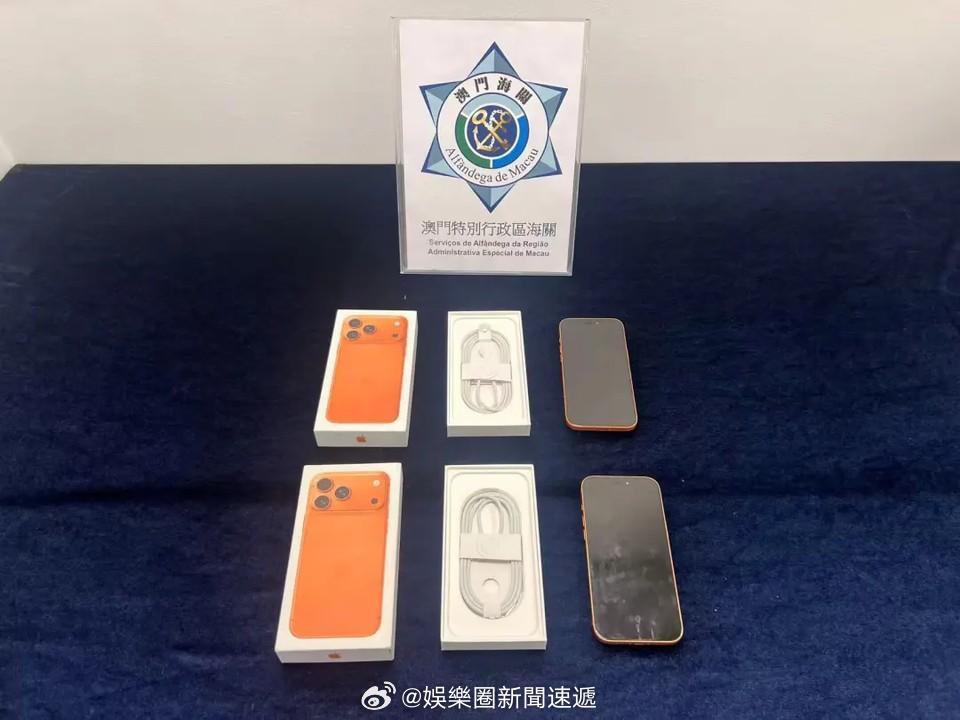 澳门执法澳门刑法澳门监獄「涉售假酒手機三內地男子法辦..」【澳門日報消息】澳