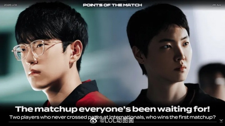 Chovy首次交手ScoutGEN暴打NS，作为Chovy和Scout的首次