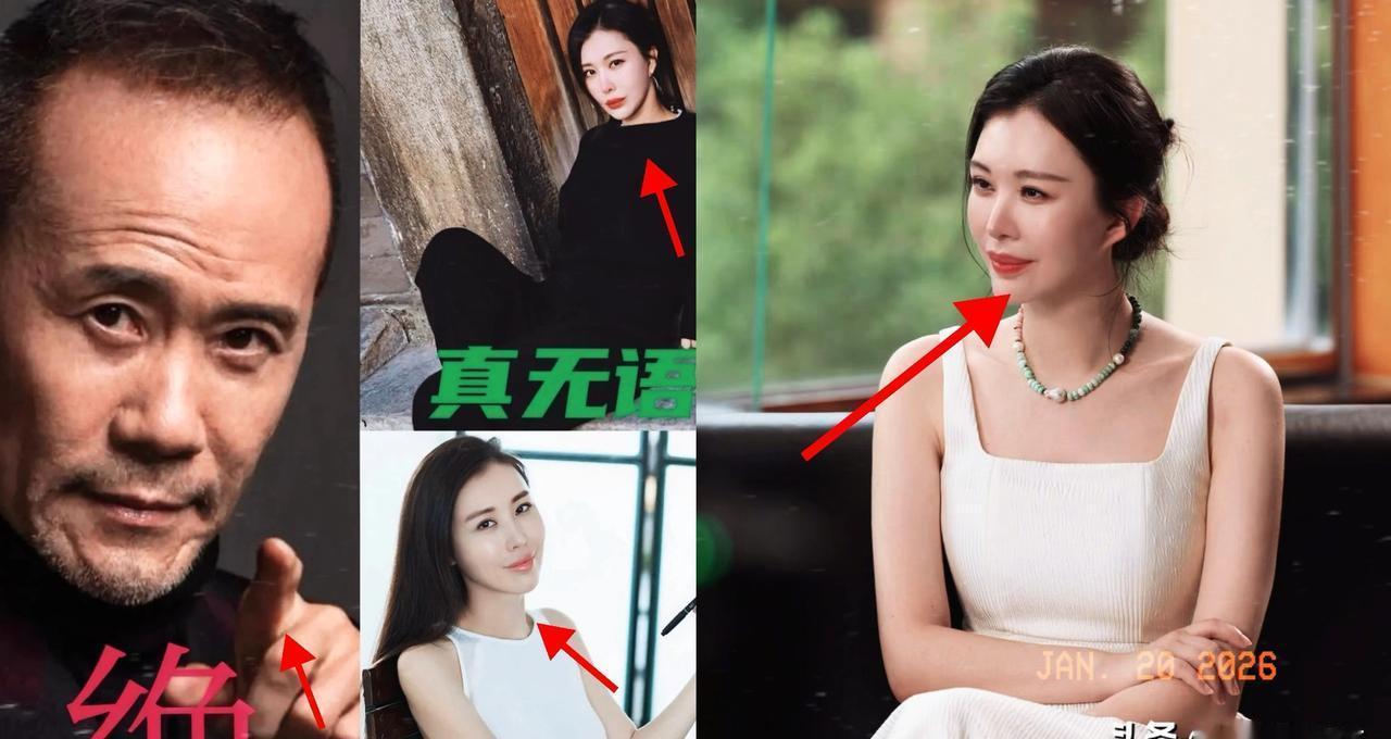 王石拉黑田朴珺的那一刻，他不是在处理感情，而是在做资产剥离。这位72岁的地产教