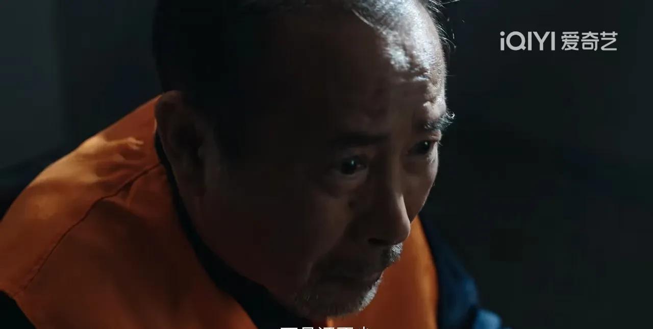 《利剑玫瑰》第17-18集预告：红姨挣到钱就买金银首饰，邓妍猜测红姨的形象肯定与