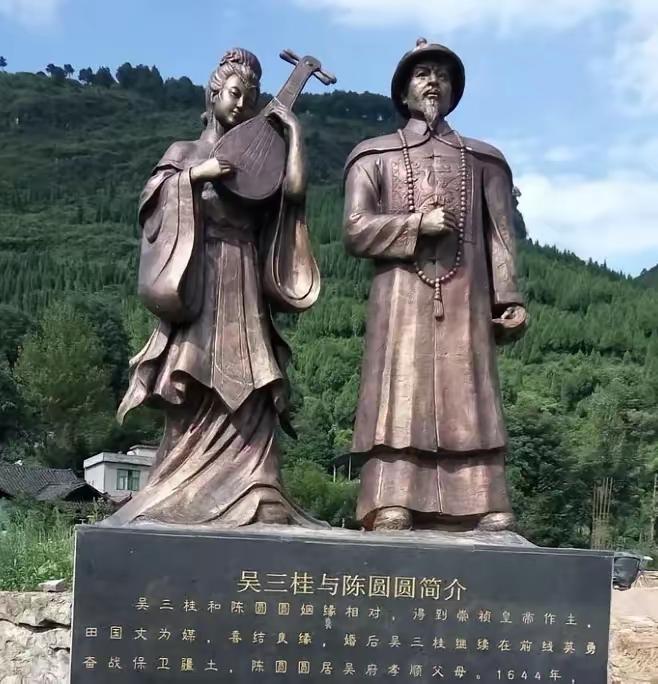 公元1642年，18岁的陈圆圆，被迫成为了崇祯皇帝的女人。只睡4个小时的崇祯，竟