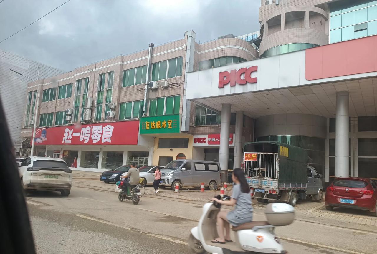 实地探访怀集赵一鸣，可能事实和大家想的大不同。首先，可以确定的是老板说的现金被抢