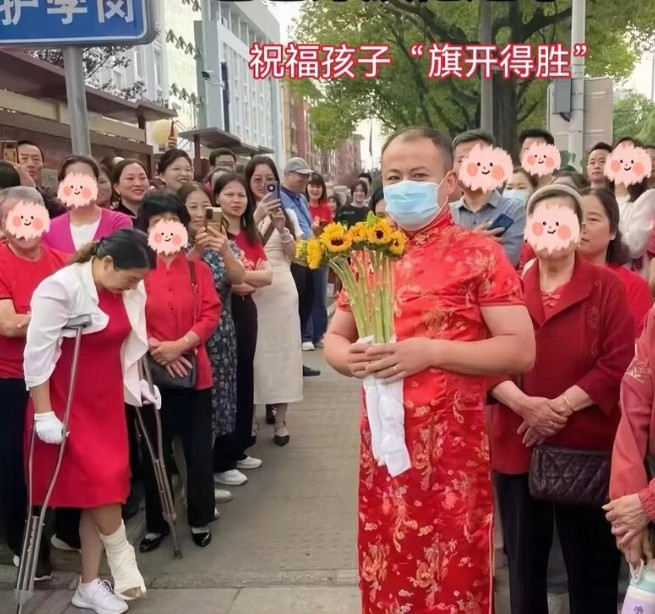 出洋相？高考家长奇葩加油秀，别再“表演”了！