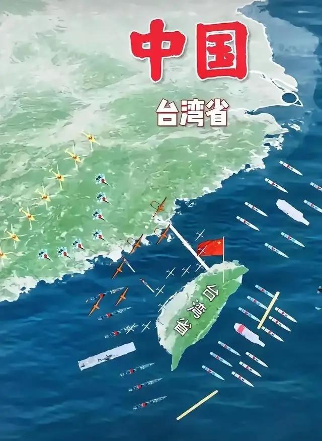 解放台湾大概率会沿用解放天津的做法。也就是说，解放军会先为台湾方面设定一个交出权