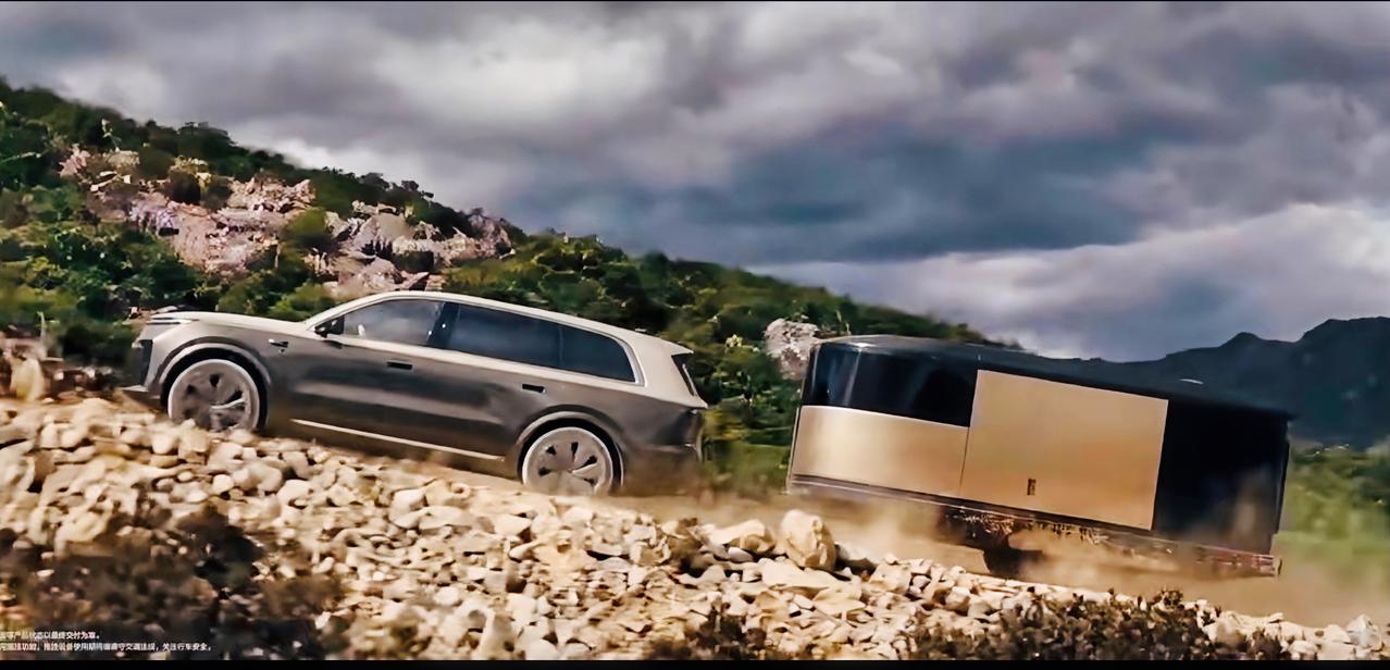 理想Livis宣传片彩蛋拖着的椭圆形箱子是什么？难道是用于户外一键式开启的露营