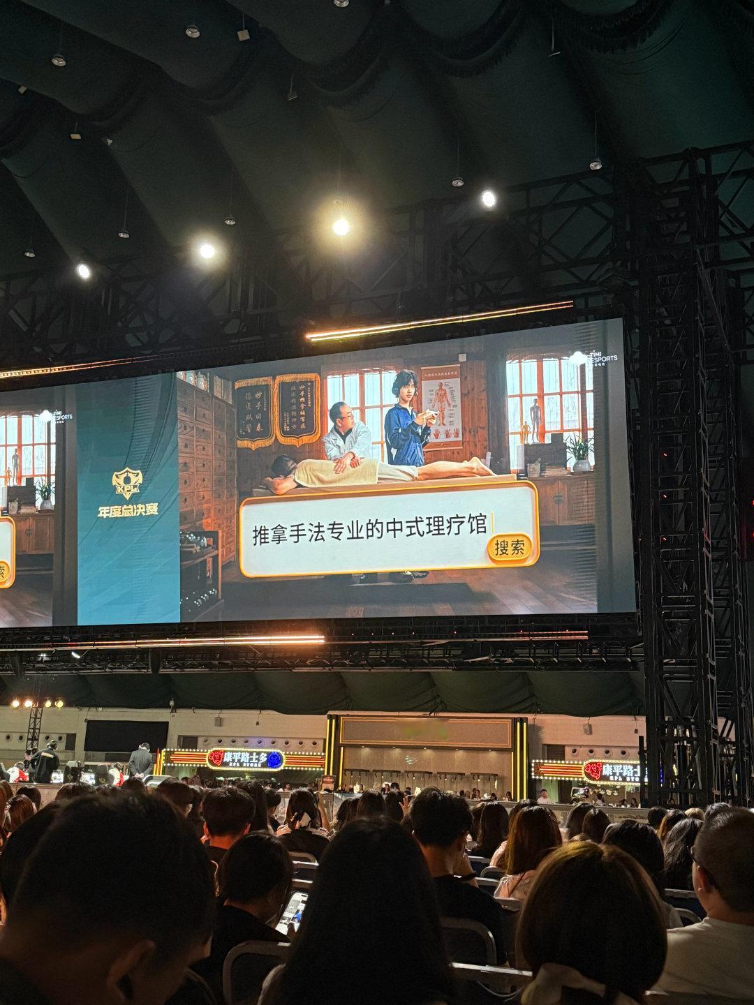 那几头这么能送的猪问问美团还收不收他们当美团骑手ok吗？​