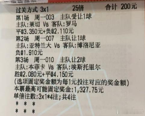 宣哥作业单冲​​​