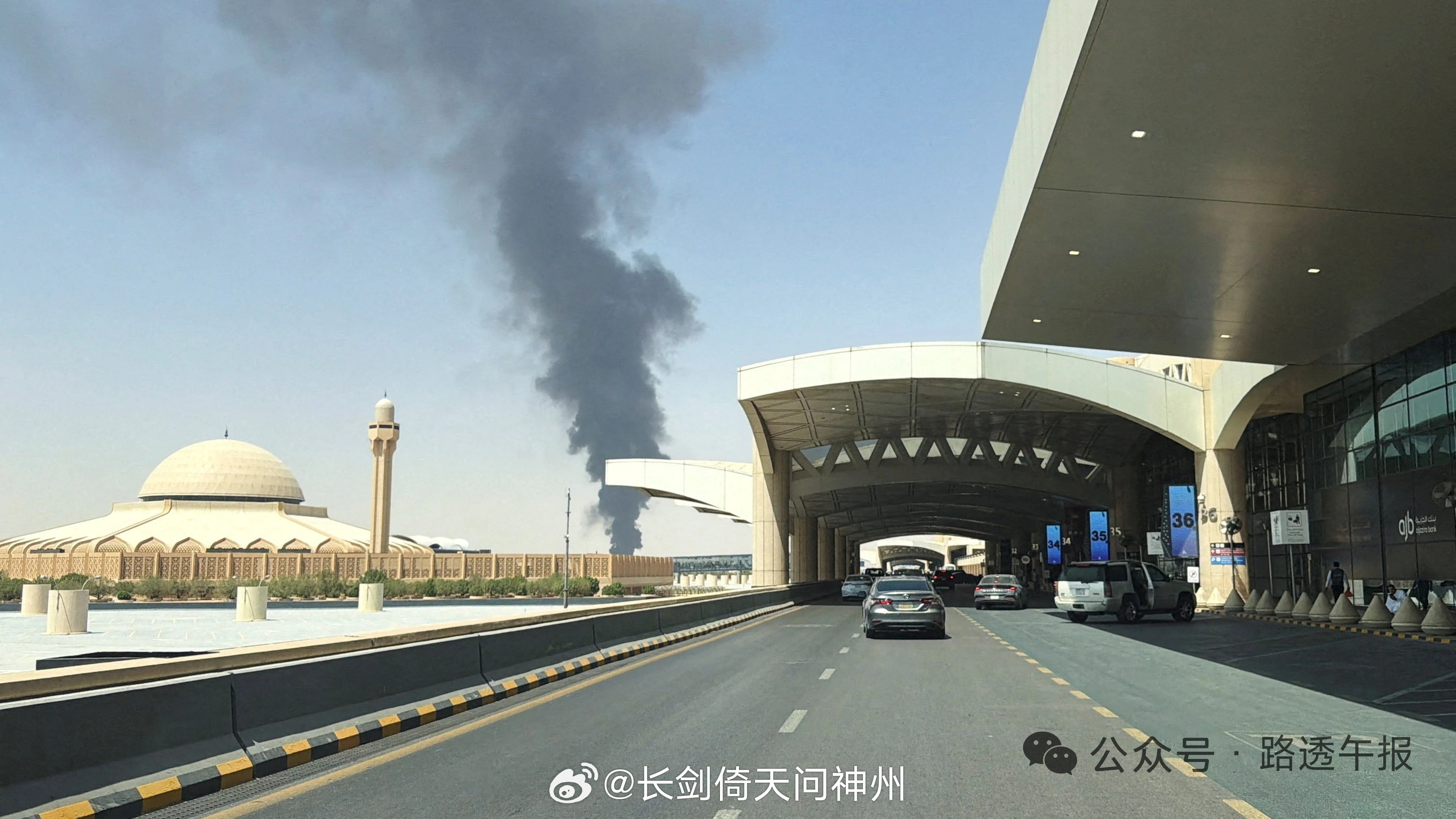 路透社消息，胡塞武装一枚导弹成功击中沙特利雅得机场的一架客机[无奈摊手][无奈摊手][摊