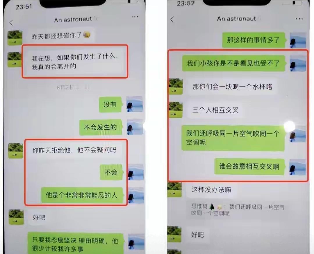 卖房供妻留学，却换来HPV报告！61页PPT撕开