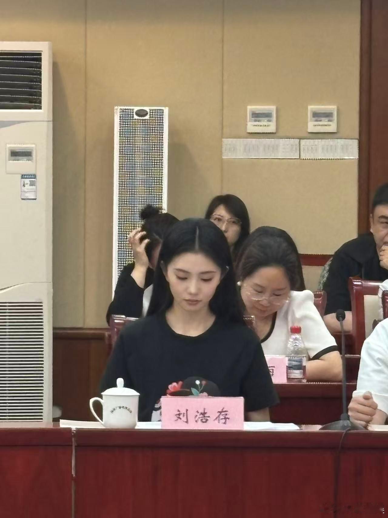 主角爆尾效应刘浩存《主角》主创座谈走心分享秦腔与人物心路，赤诚创作打动观众，好作