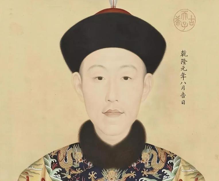 乾隆70岁的时候，特别想念早逝的五阿哥永琪，便翻了永琪生母愉妃的牌子，太监看了以