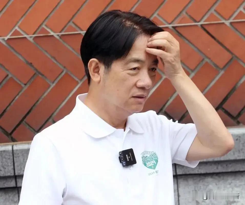 赖清德这次真慌了？美国法院判决特朗普对全球加征关税违法很多标题党炒作说台湾