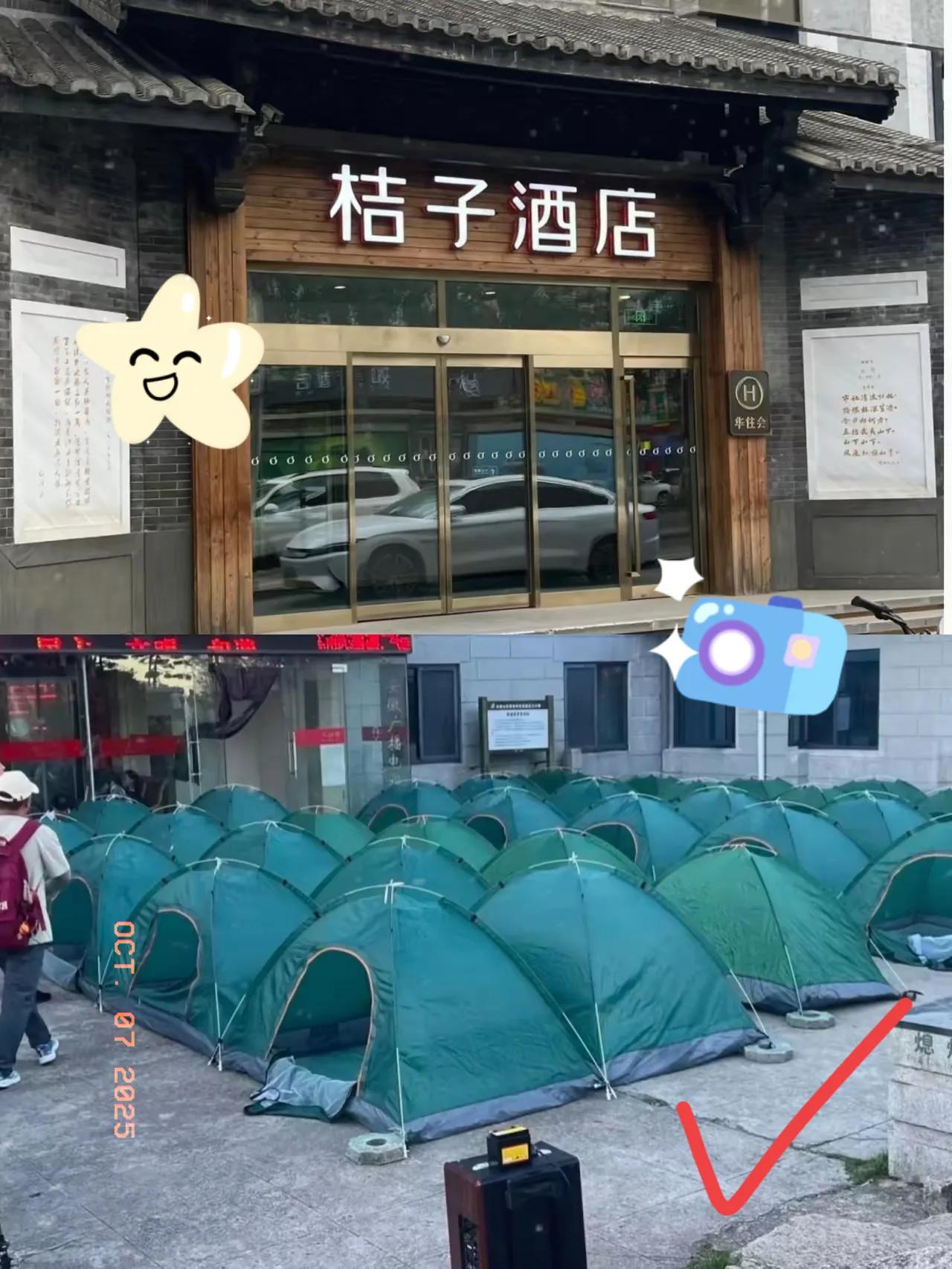 这次十一最“惨”的，当属大理那个下午5点还剩80间空房的酒店老板，降价都未必能