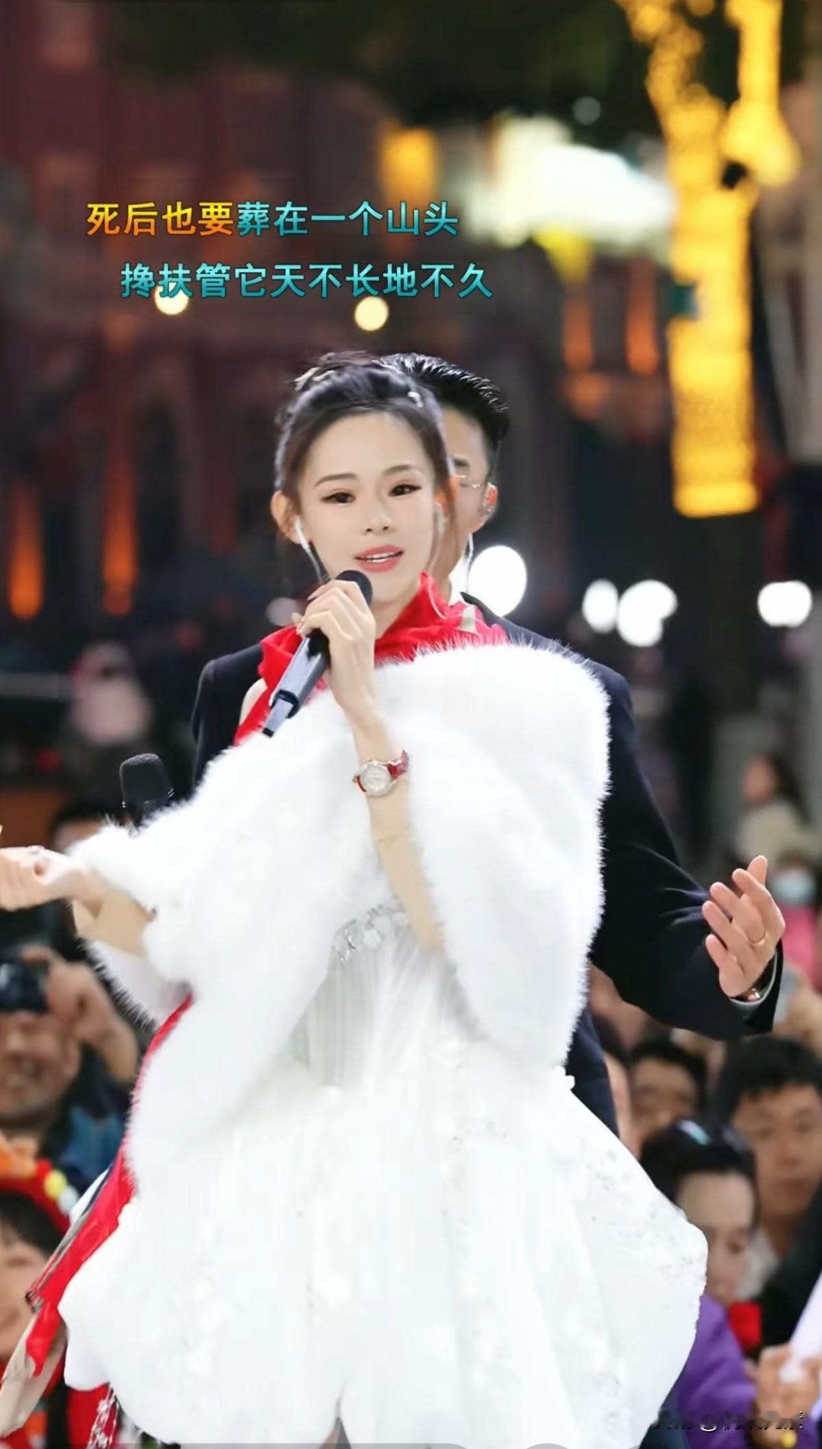 这世上还有比苏畅更幸福的女人吗？当年郭有才老师不明一文，又黑又瘦，居然被又白又