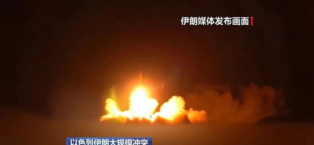 伊朗的打法给世界上了一堂军事课！当以色列靠着美国撑腰的先进防空网自以为高枕无忧时