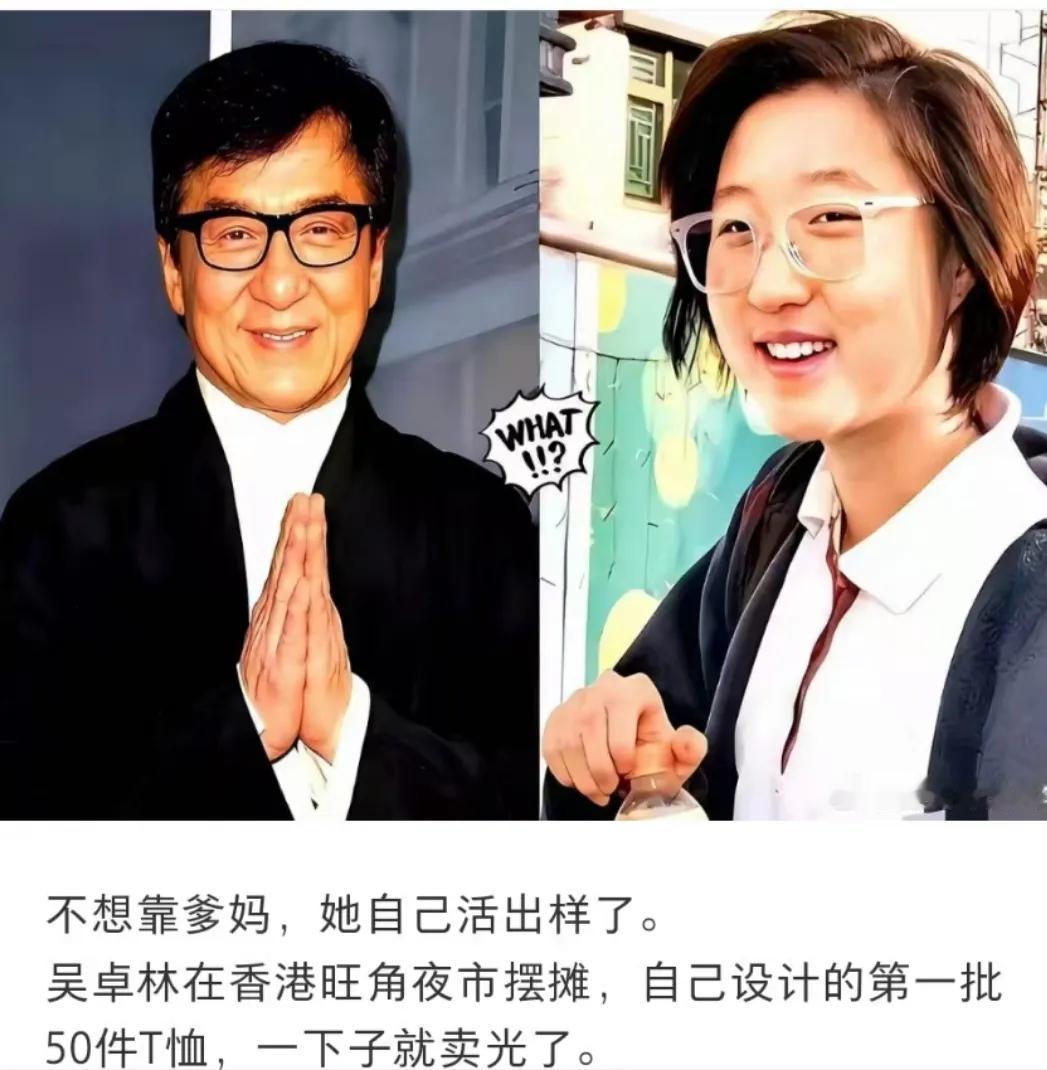 原来网友说吴卓林倔的时候，她就在旺角的摊位前理货，终于知道为什么这次会说她倔了。