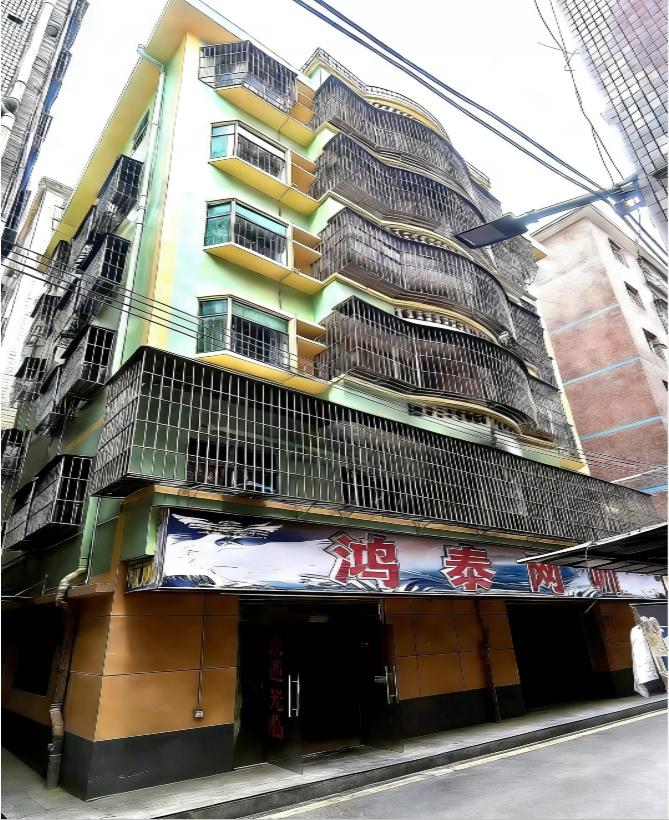 【深圳农民房又变成抢手货，法拍溢价近两倍成交！】近日，深圳龙华一栋7层法拍农