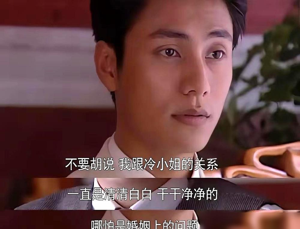 金家倒台，谁第一个看穿了？是那个没多少人记得住的四姐夫，刘守华。整部《金