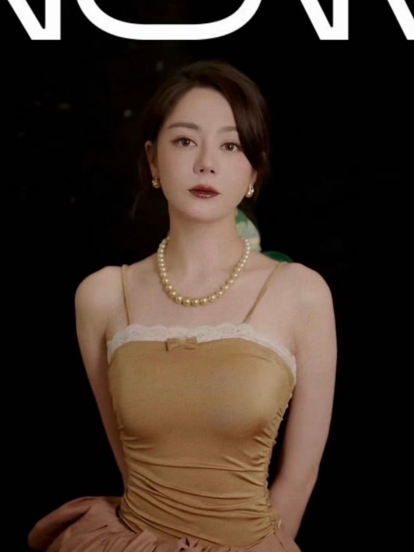 小黑子严重的迪丽热巴黑图2.0真的不知道该说些啥了