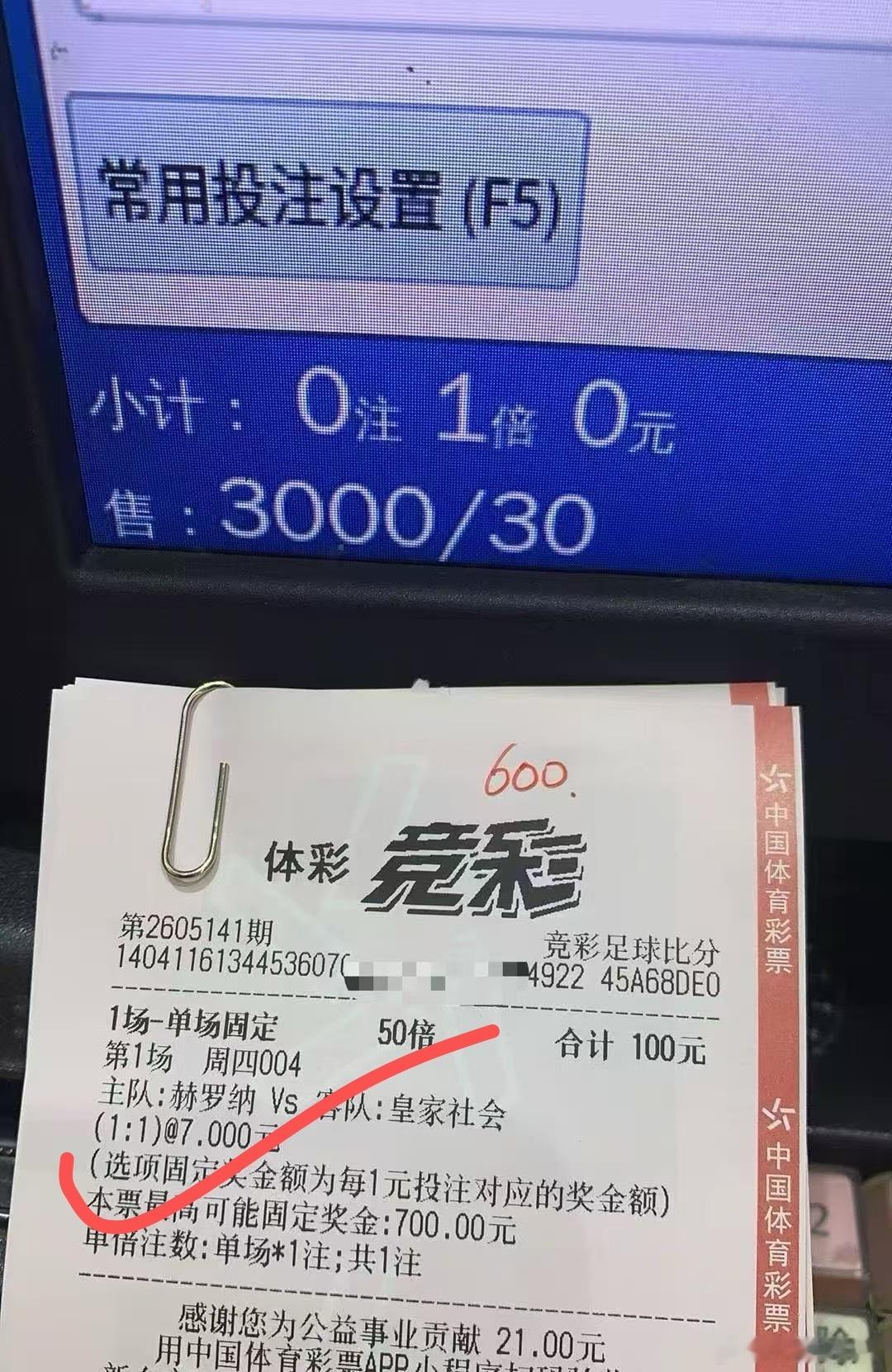 来吧展示小李哥单挑实力大家有目共睹帅气