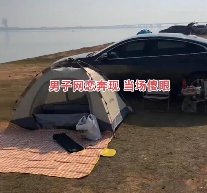 离谱！江西30岁小伙网恋半年奔现，32岁富家女当场摊牌直接接手我两个试管孩子