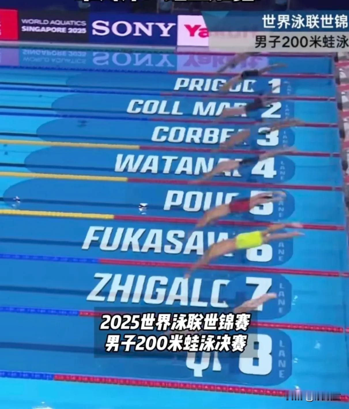 覃海洋还是厉害！在新加坡世锦赛200米蛙泳比赛的时候，覃海洋在第八道，仍旧拿下