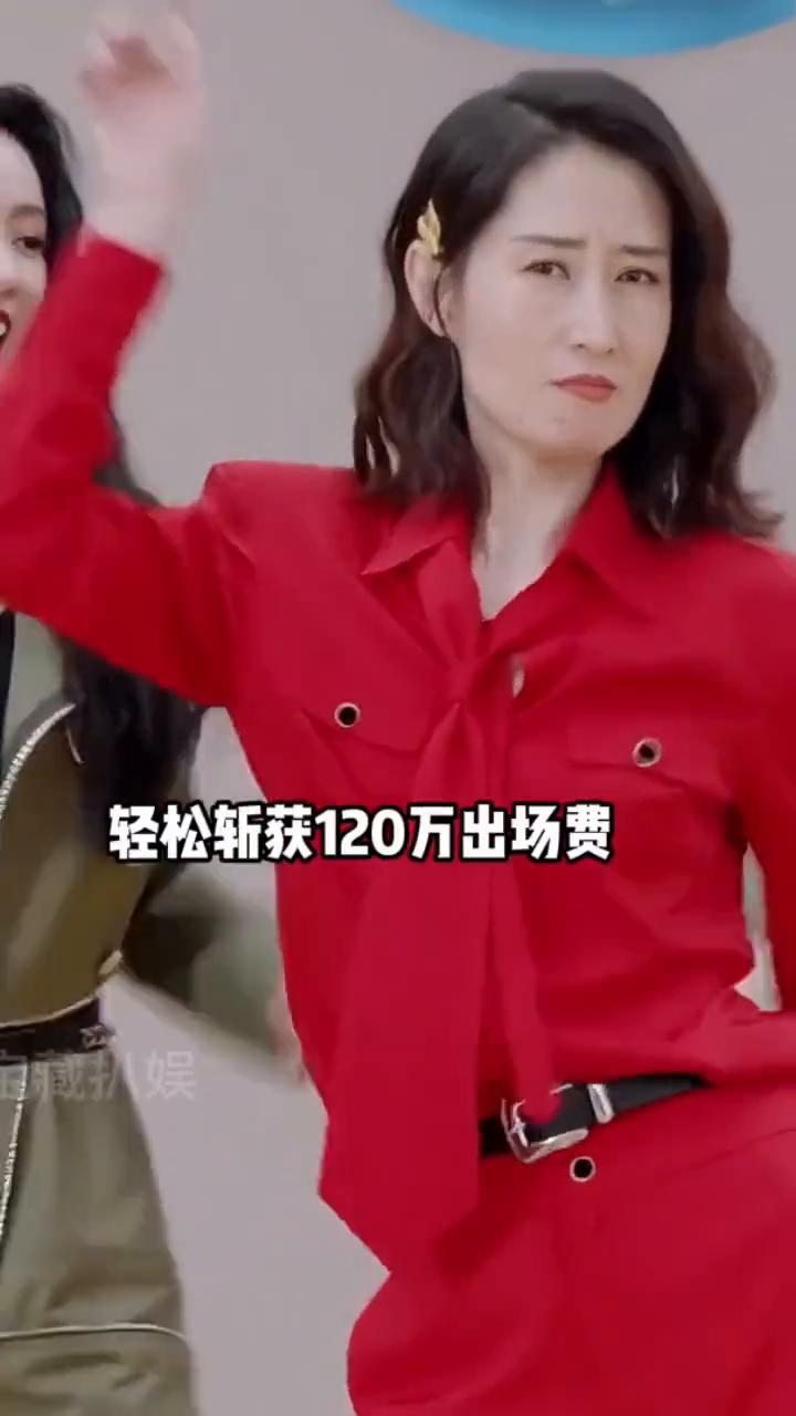 明星出场费差距。当《纯真年代的爱情》主演网传出场费曝光，才知咖位和热度的重要性