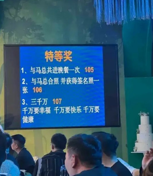 公军师们...你们司都流行这个了吗？