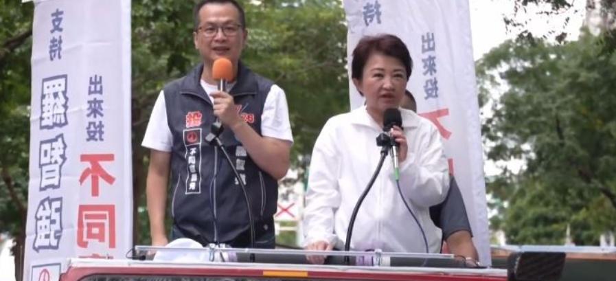 卢秀燕陪罗智强车扫！绿蛙当面比“倒赞”台中市长卢秀燕今（20）日北上陪蓝委罗智