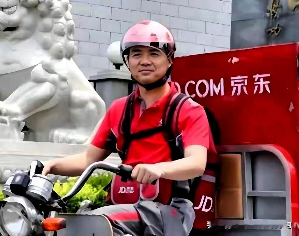 【京东每天睁眼就欠4.3亿工资：养着90万人，是累赘还是堡垒？】京东员工超9