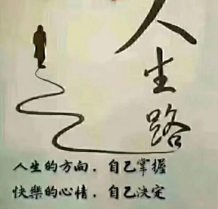 人生有四件大事，“吃”“穿”“住”“行”，唯有一个“住”字，如同一套枷锁、一座大