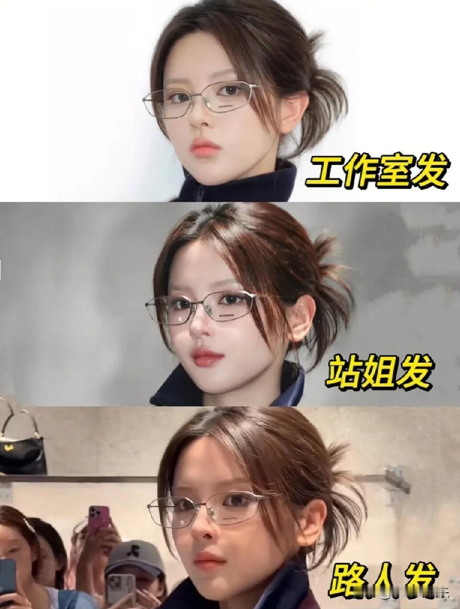 突然就理解杨超越的粉丝了这么看来杨超越的颜真的是太抗打了！随手拍出