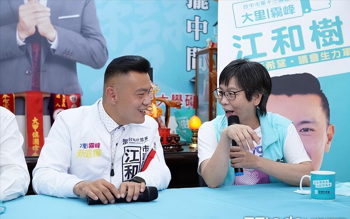 民众党爆内讧！江和树批把台中人当傻子，蔡壁如回应了台湾民众党茶壶内风暴一波接一