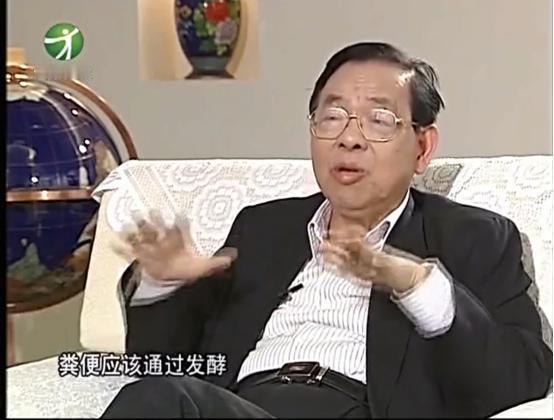 “粪水浇菜”是污染食物的源头？中科院院士曾毅认为，农村人用粪水直接浇菜，完全是千