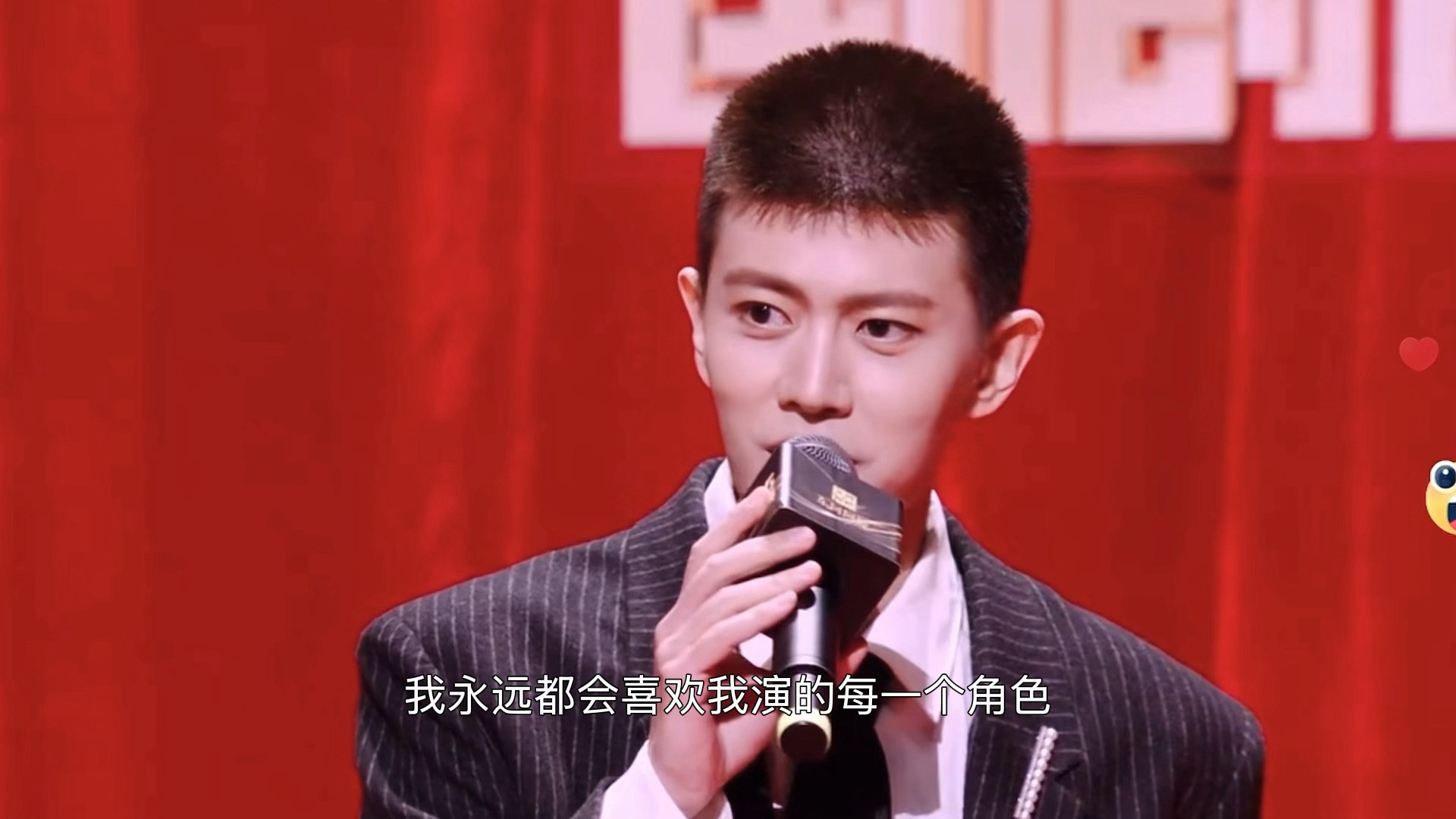 “2025你最喜欢的是哪一个角色呢？”任嘉伦：“我永远都会喜欢我演的每一个角色”