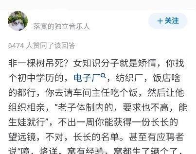 bro又在最中幻想