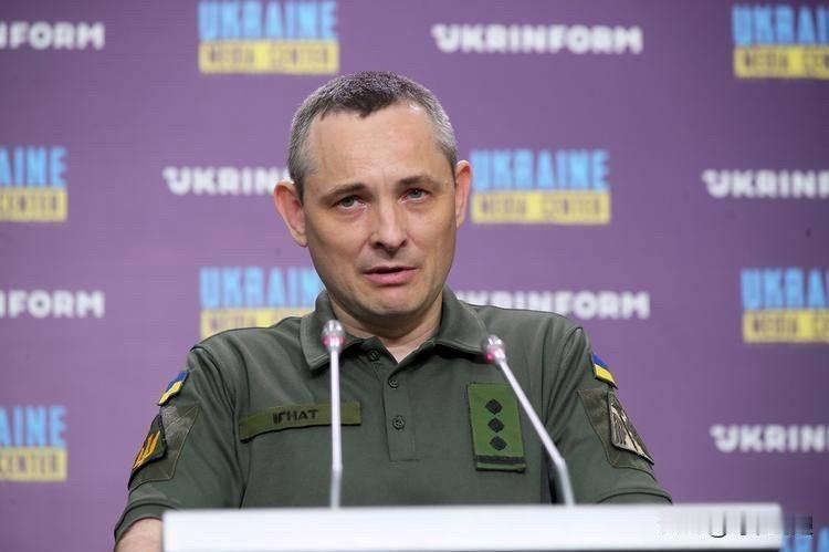 就在刚刚，1月9日，乌克兰空军司令部发言人尤里·伊格纳特称，利沃夫州夜间传