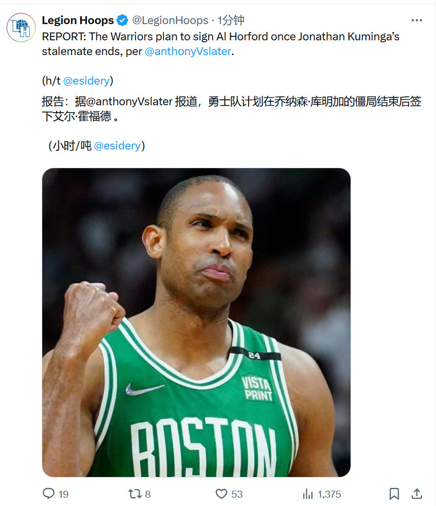 库明加实在太能熬了。NBA​​​