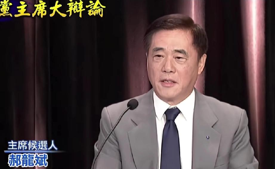 郝龙斌害怕了？当场建议取消后续辩论会。在第二次中天辩论会上，郝龙斌的表现不尽