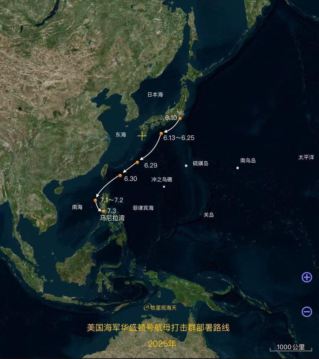 山东舰访问香港之际，美军航母进入南海，南部战区果断采取行动！ 就在中国山东舰