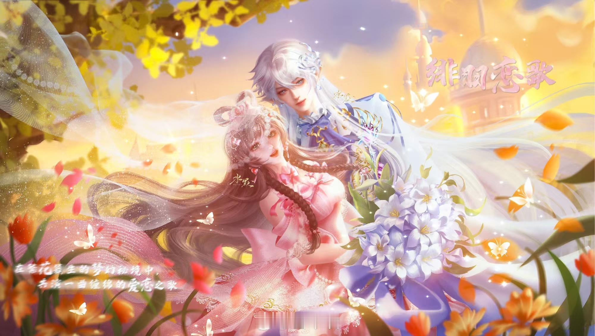 动漫水默粉丝自制同人曲好听次元整活好有意思水默同人曲的配图好有高级感啊