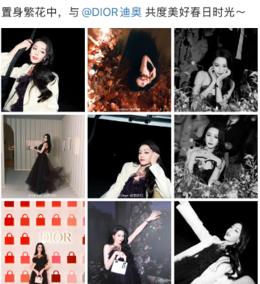 都女顶流了哪那么容易下来，看数据稳稳的很安心​​​