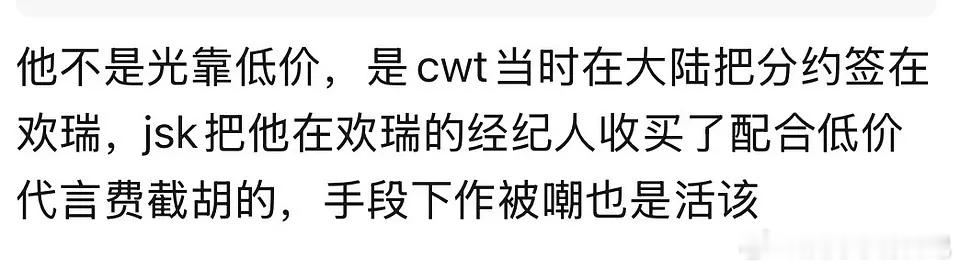 吃过这个🍉吗？