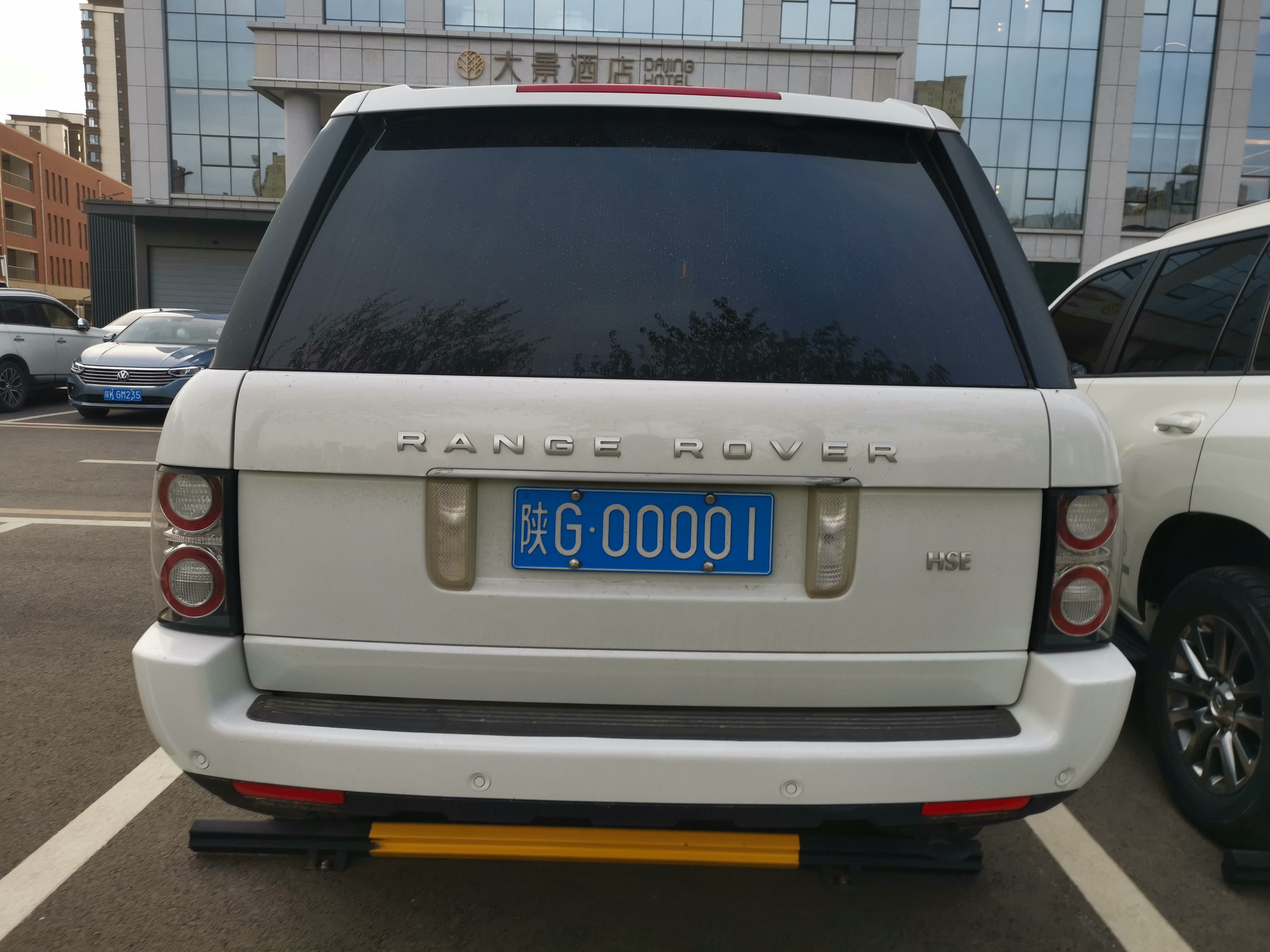 全球车牌陕G16666丰田巡洋舰陕